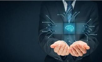 中國擘畫人工智能新藍圖 2030年力爭世界領先，基礎軟件成突破關鍵