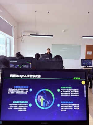 融合AI技術(shù)，革新公共基礎(chǔ)課程教學(xué)模式——基礎(chǔ)教學(xué)部專題教研活動(dòng)側(cè)記